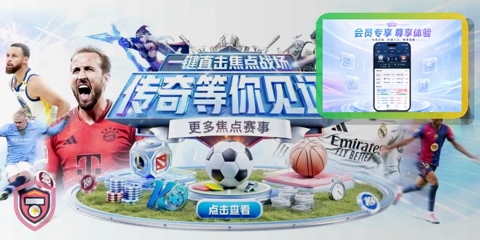 用户认可平台
